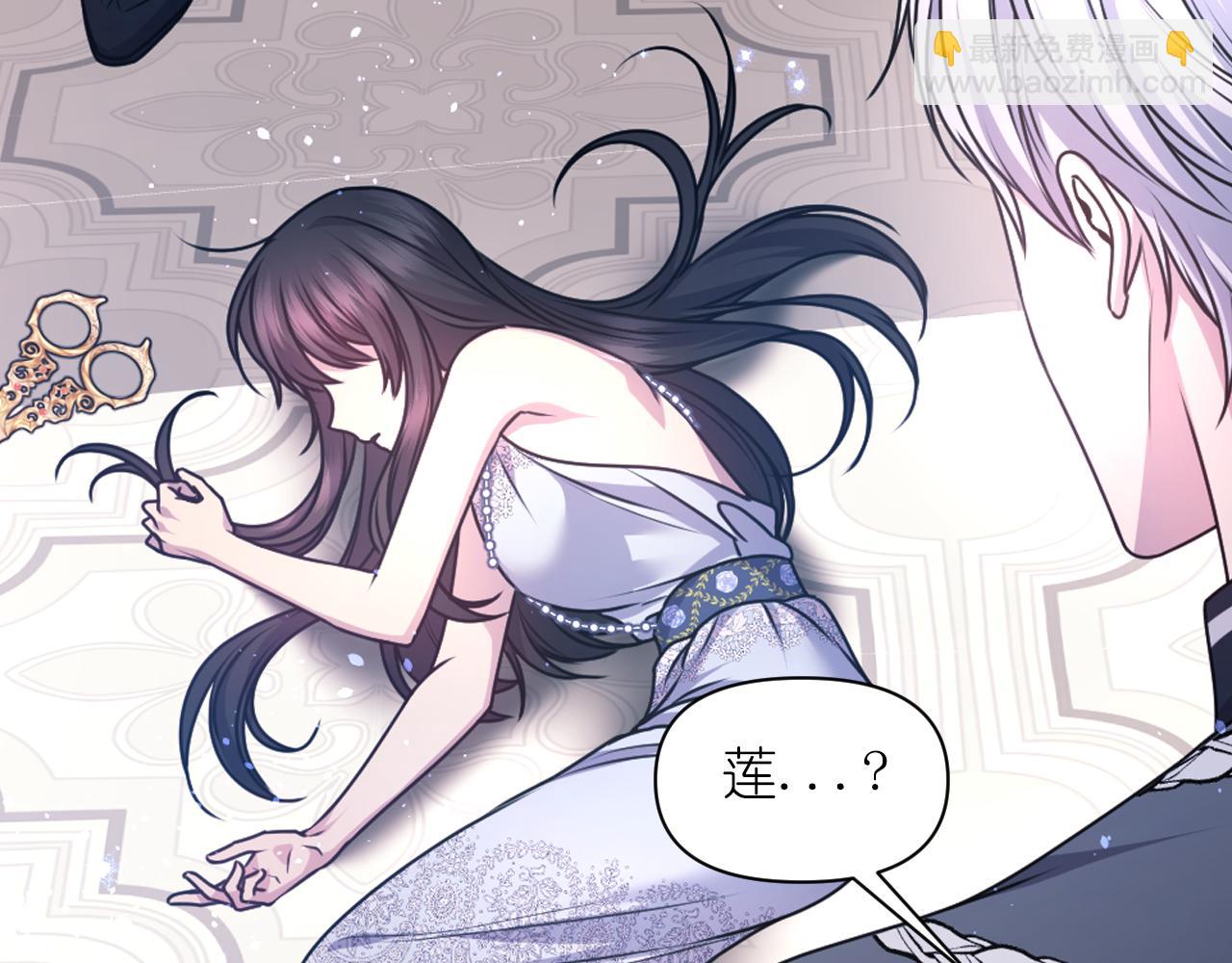 第76话 创造主129