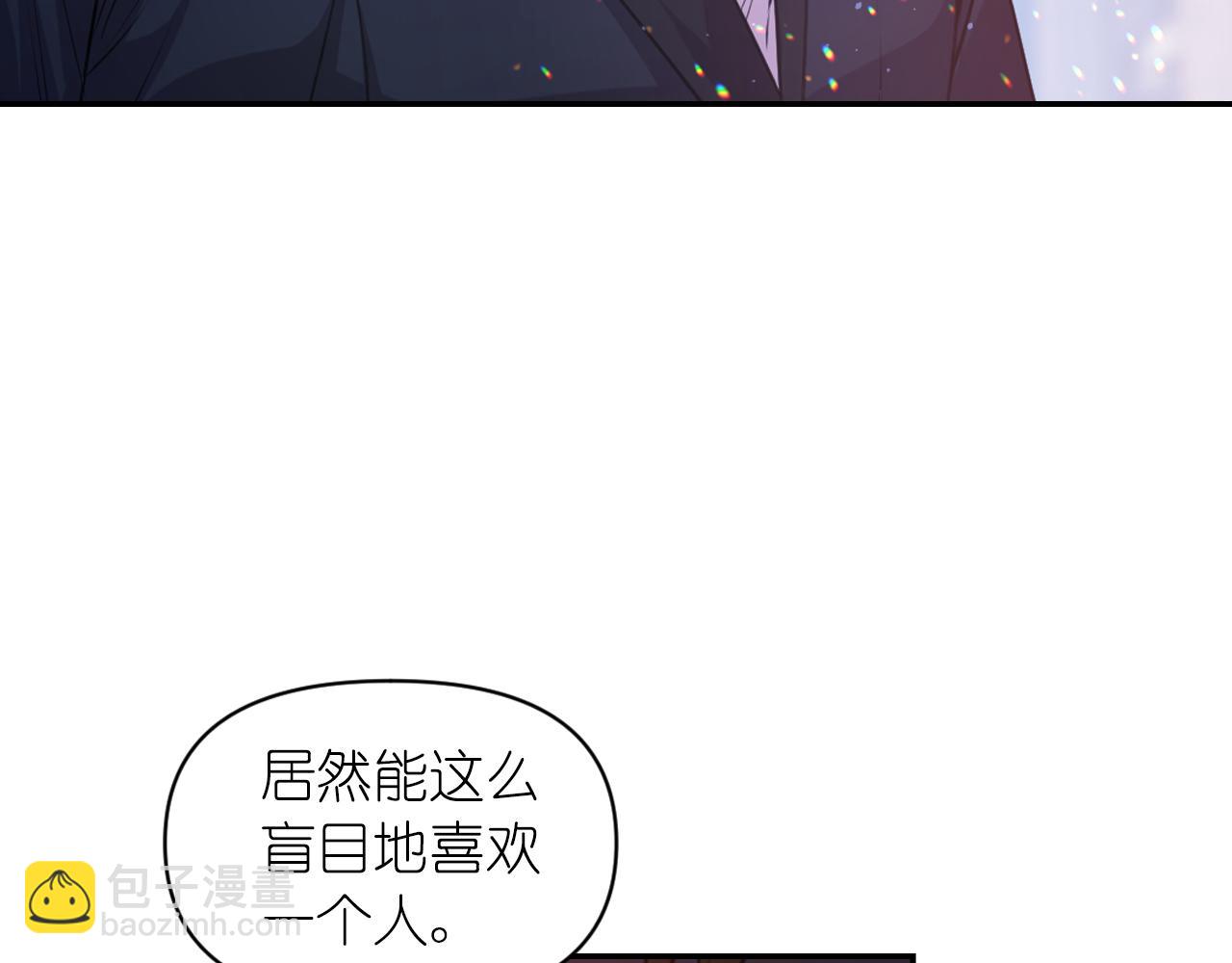 第76话 创造主13