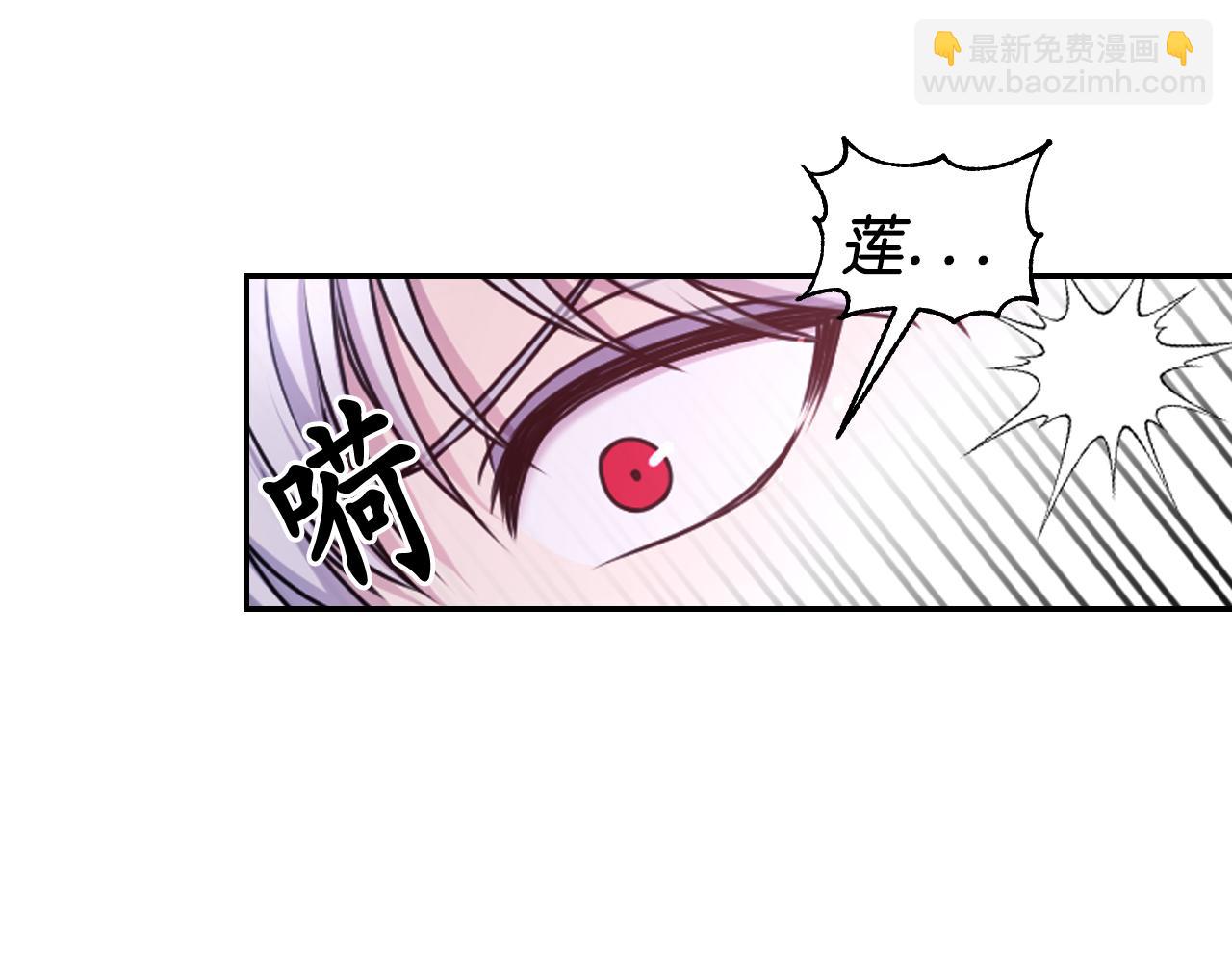 第76话 创造主135