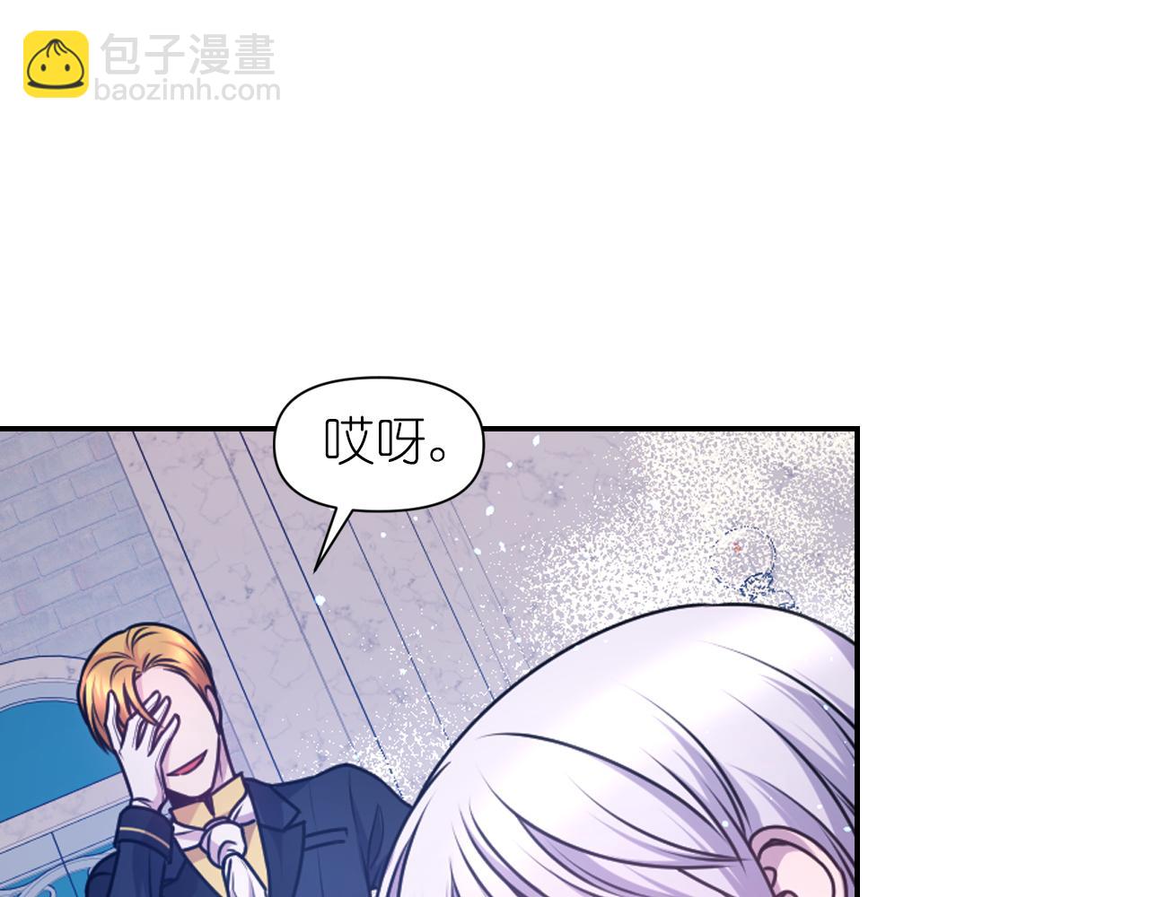 第76话 创造主139