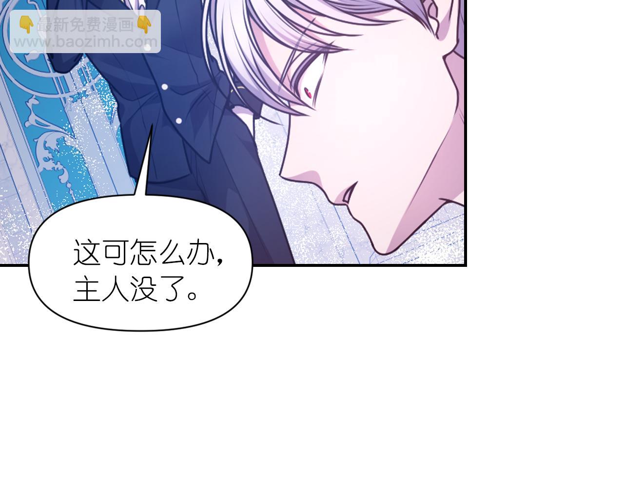 第76话 创造主140