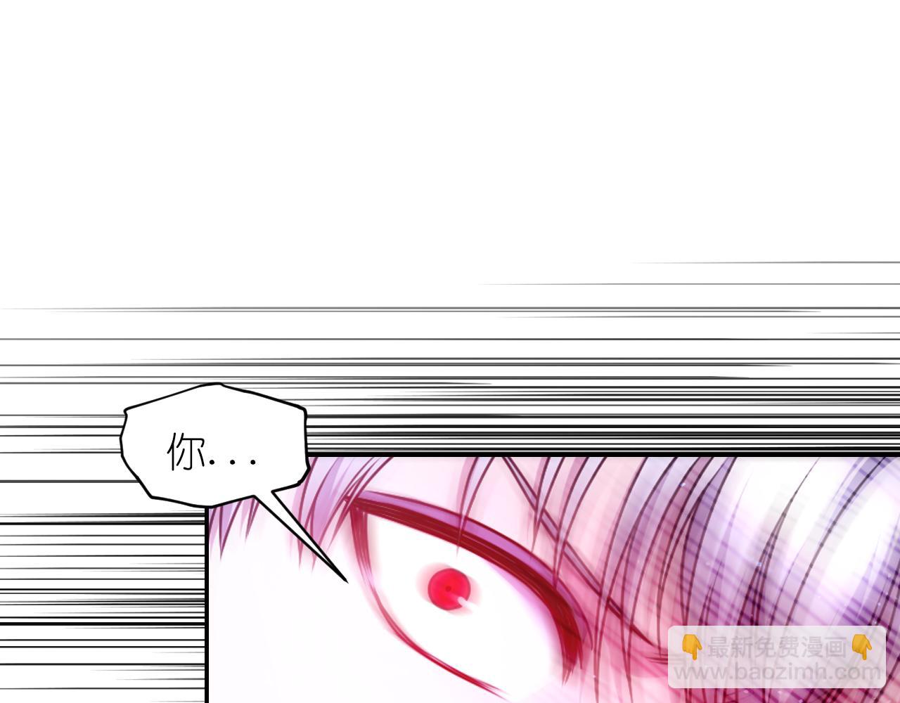 第76话 创造主141