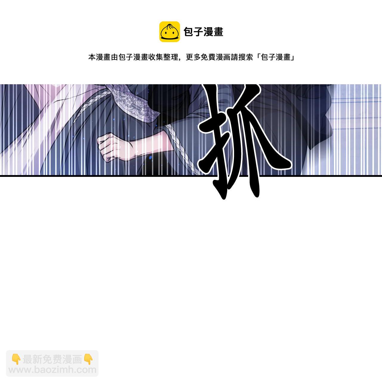 第76话 创造主148