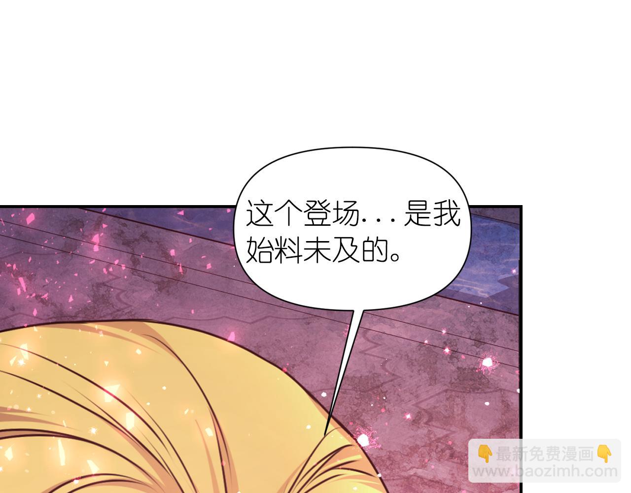 第76话 创造主149