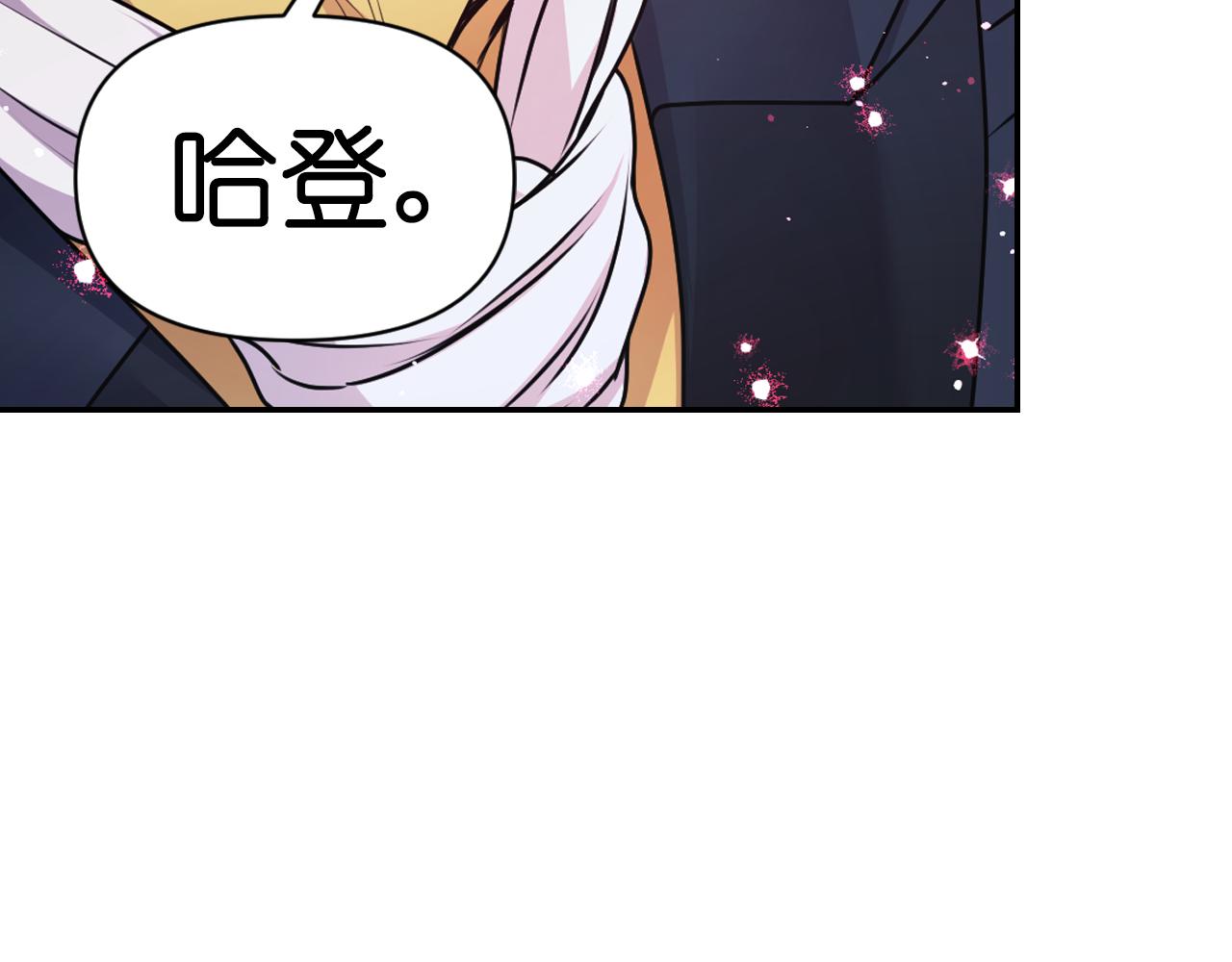 第76话 创造主152