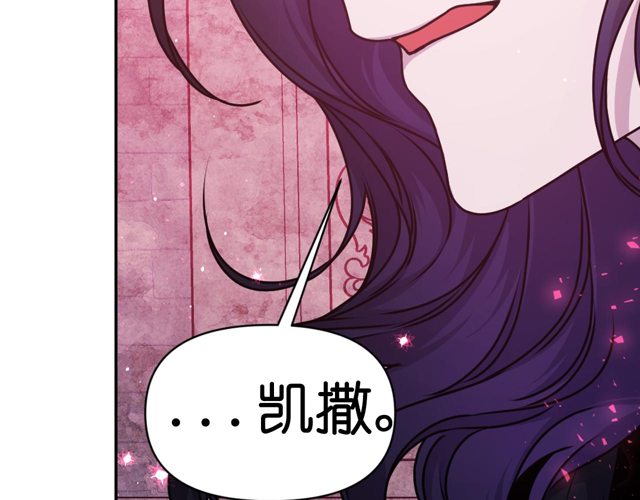 第76话 创造主155