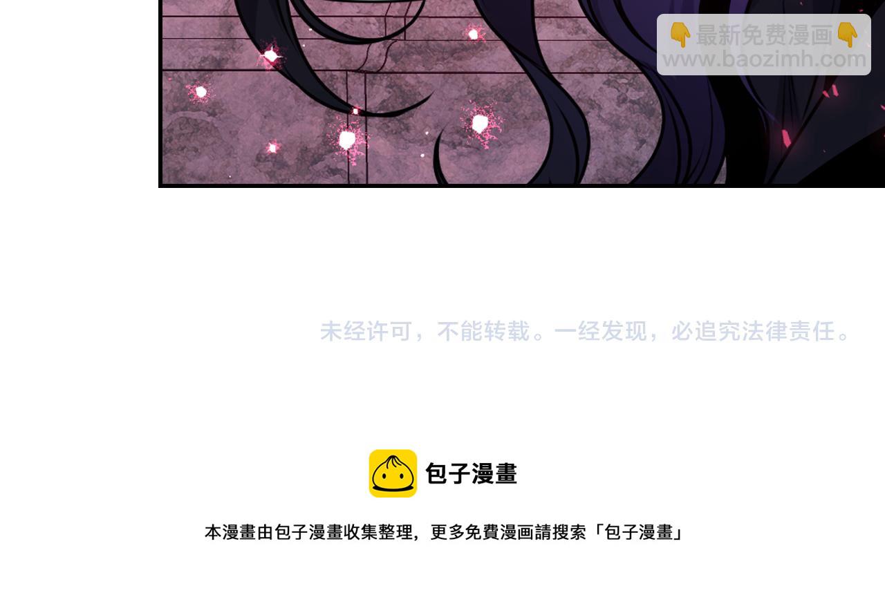第76话 创造主156