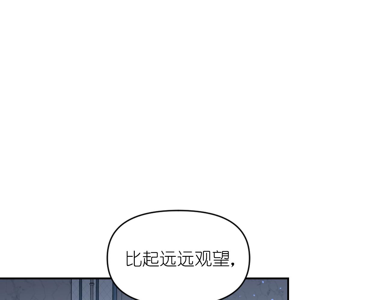 第76话 创造主27