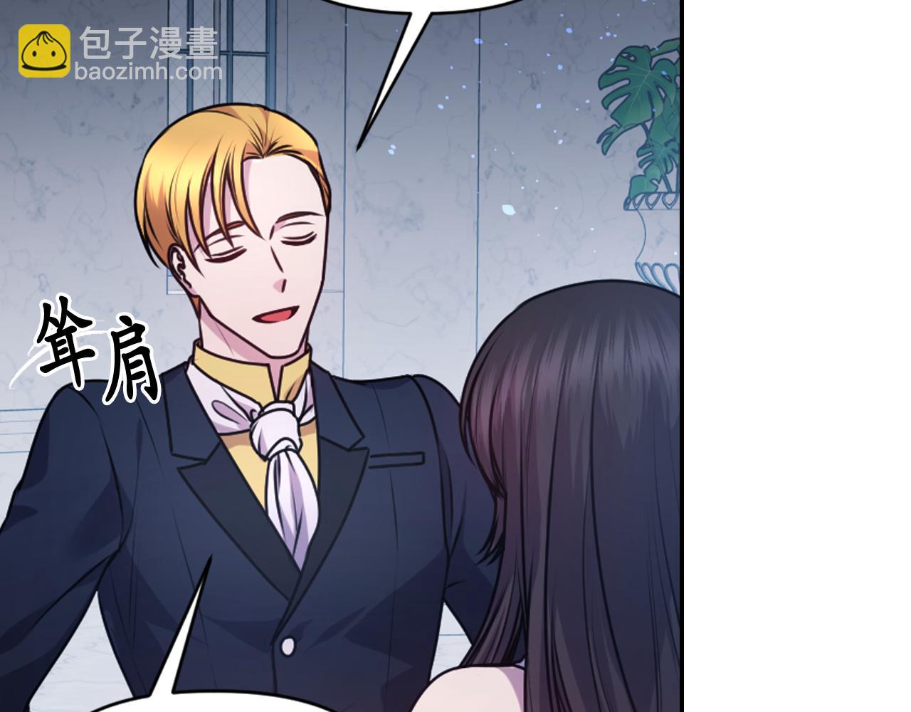 第76话 创造主28