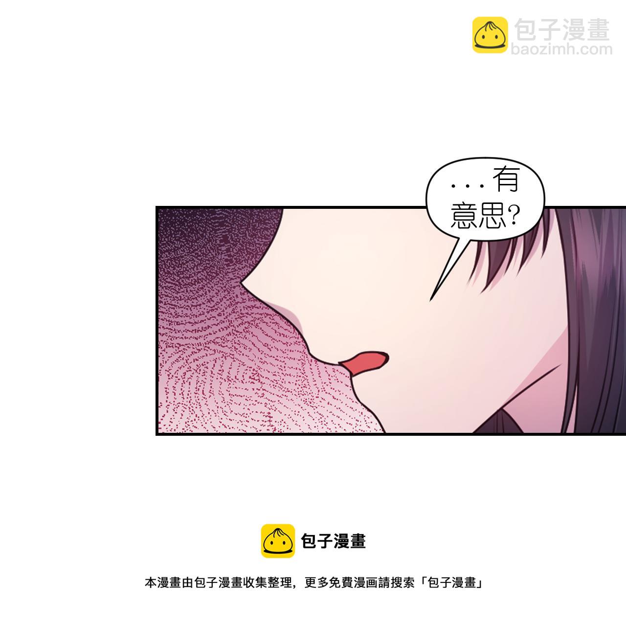 第76话 创造主30