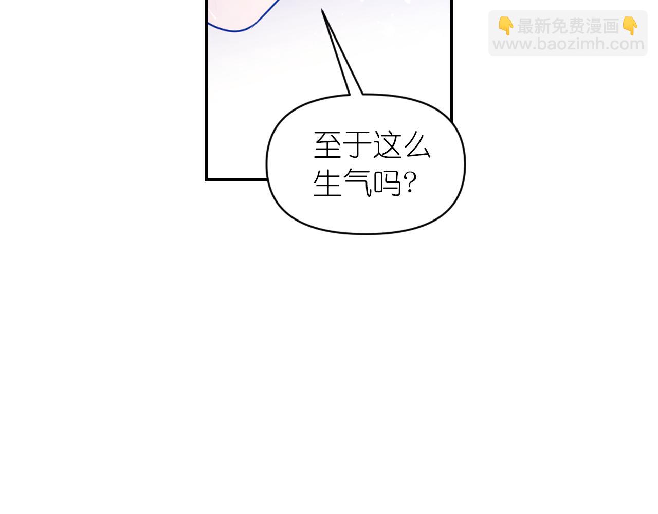 第76话 创造主35