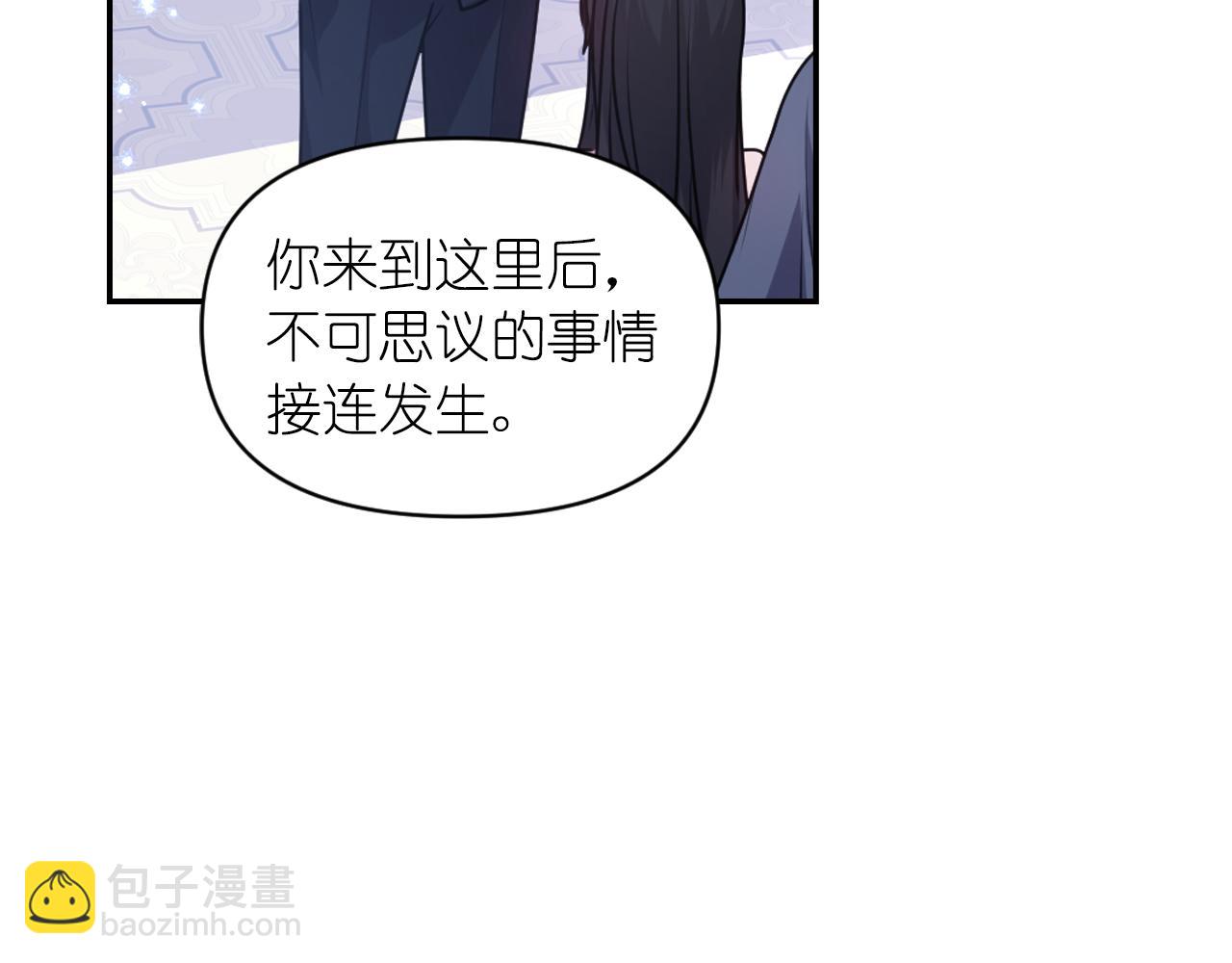 第76话 创造主42