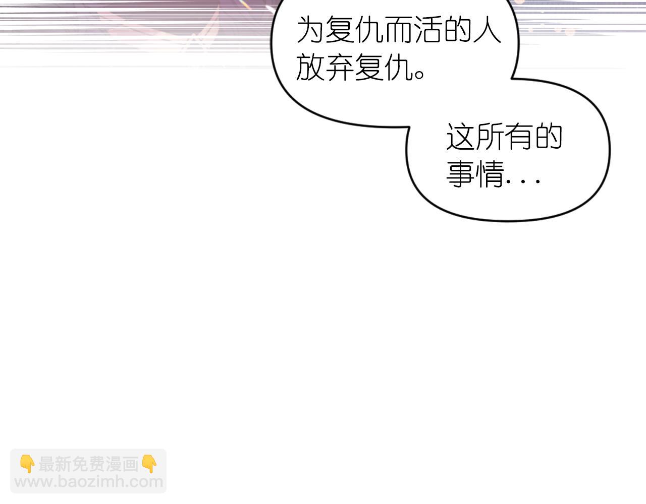 第76话 创造主45