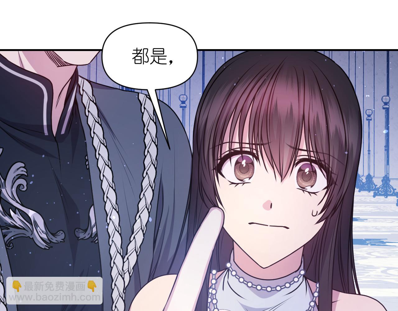 第76话 创造主46