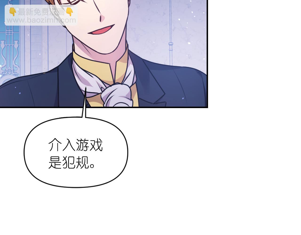 第76话 创造主58