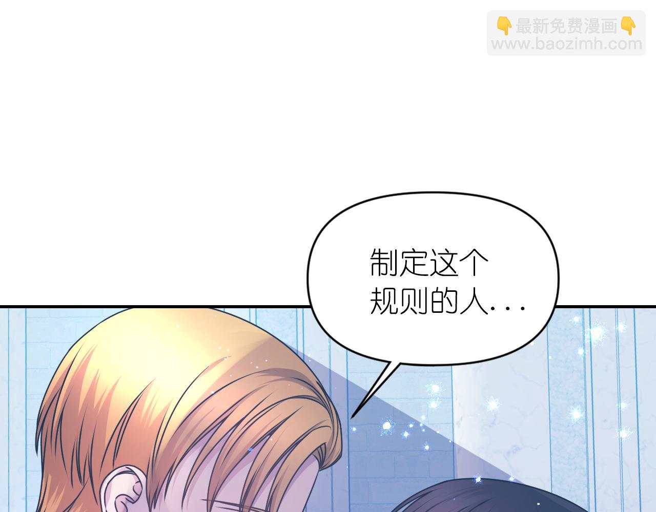 第76话 创造主61