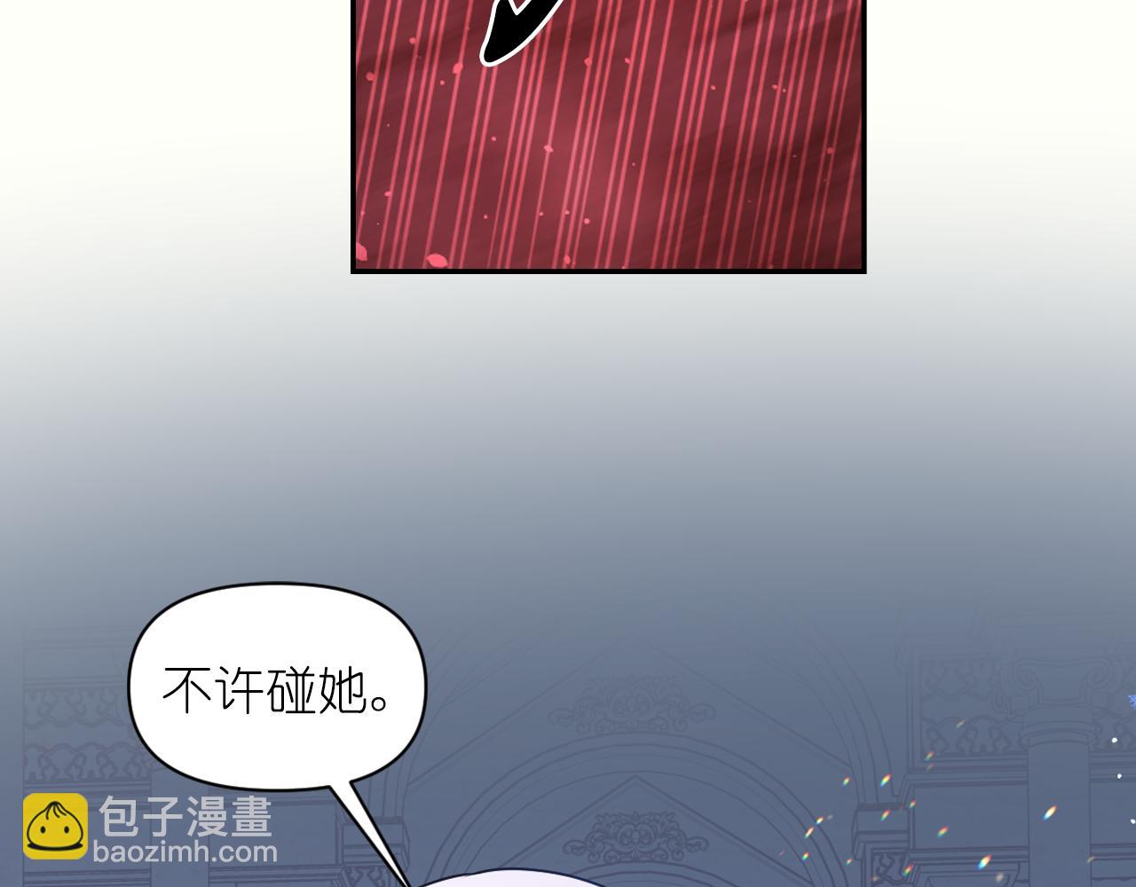 第76话 创造主65