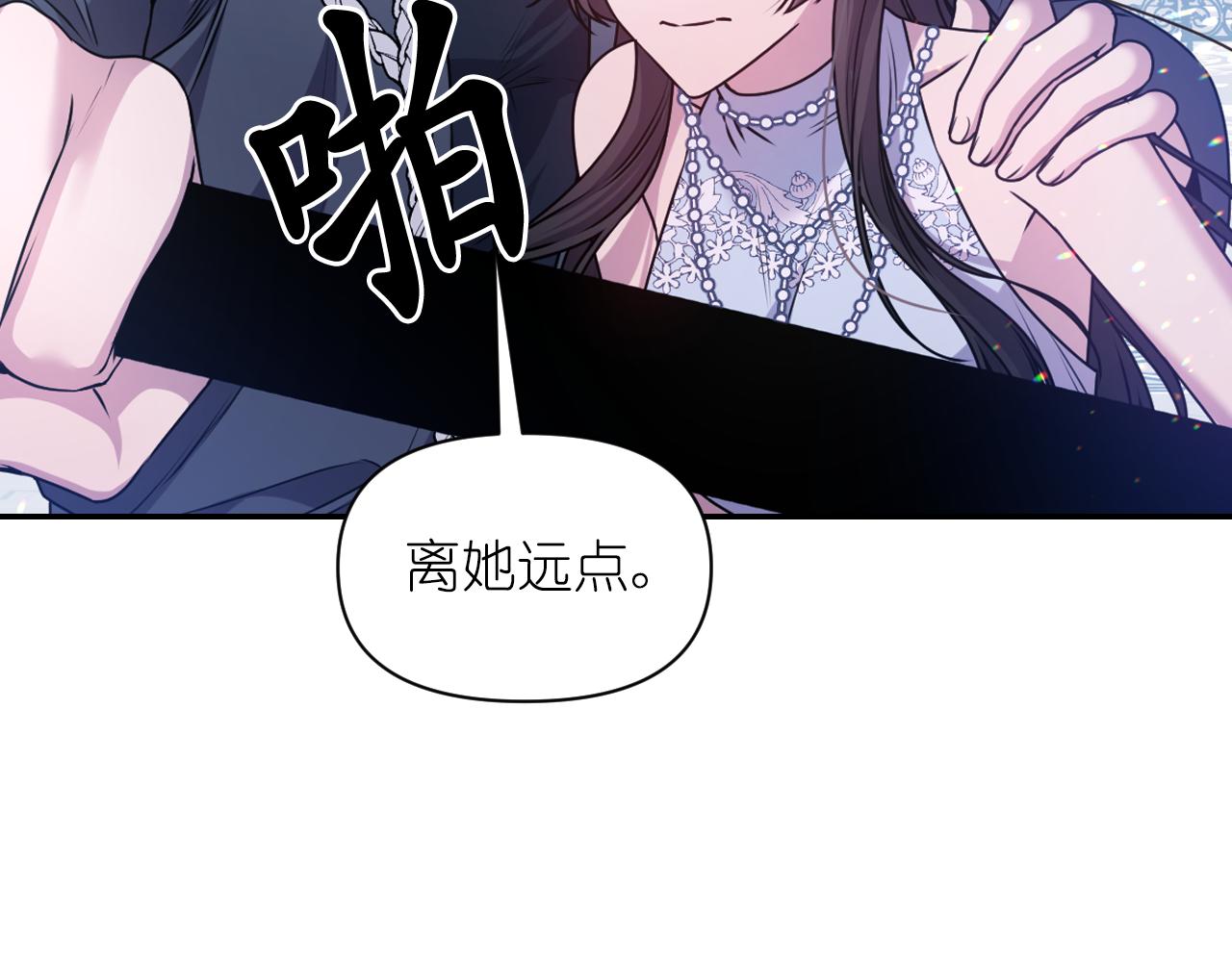 第76话 创造主67