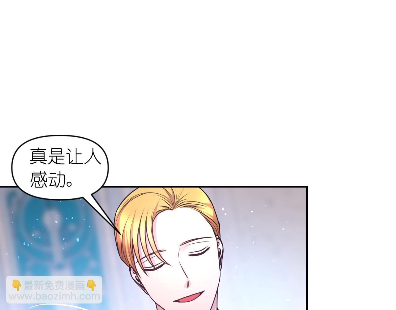 第76话 创造主68