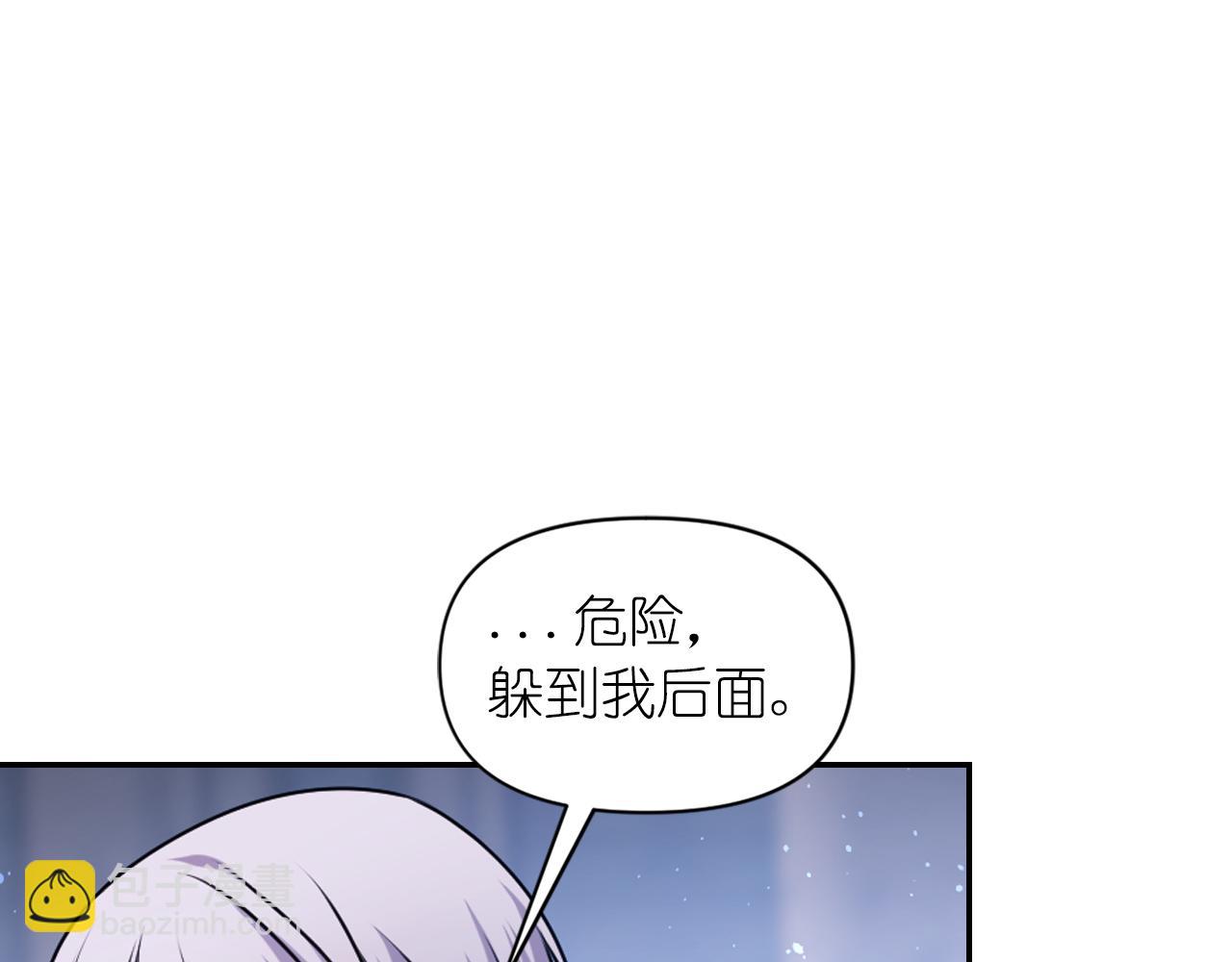 第76话 创造主7