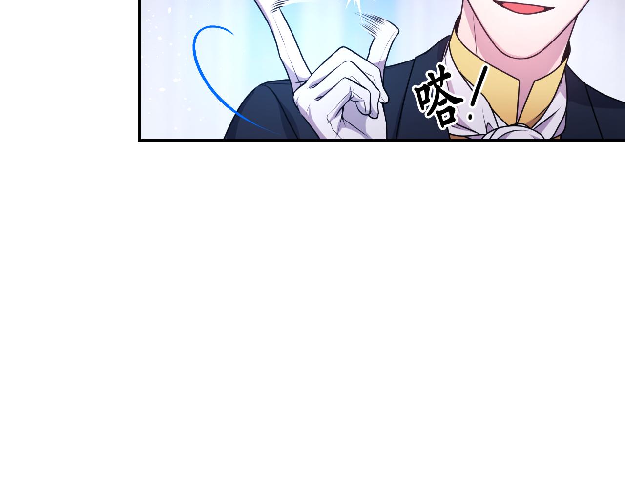 第76话 创造主70