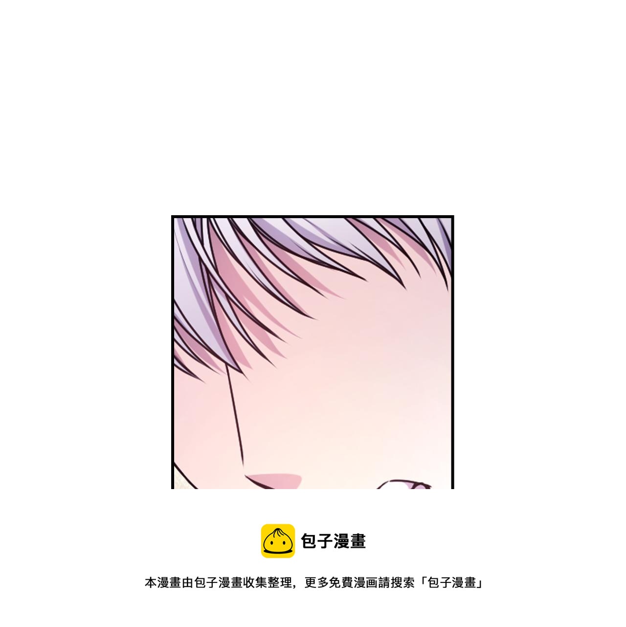 第76话 创造主74