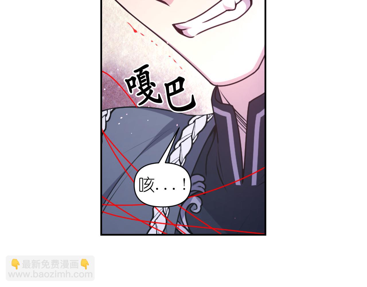 第76话 创造主75