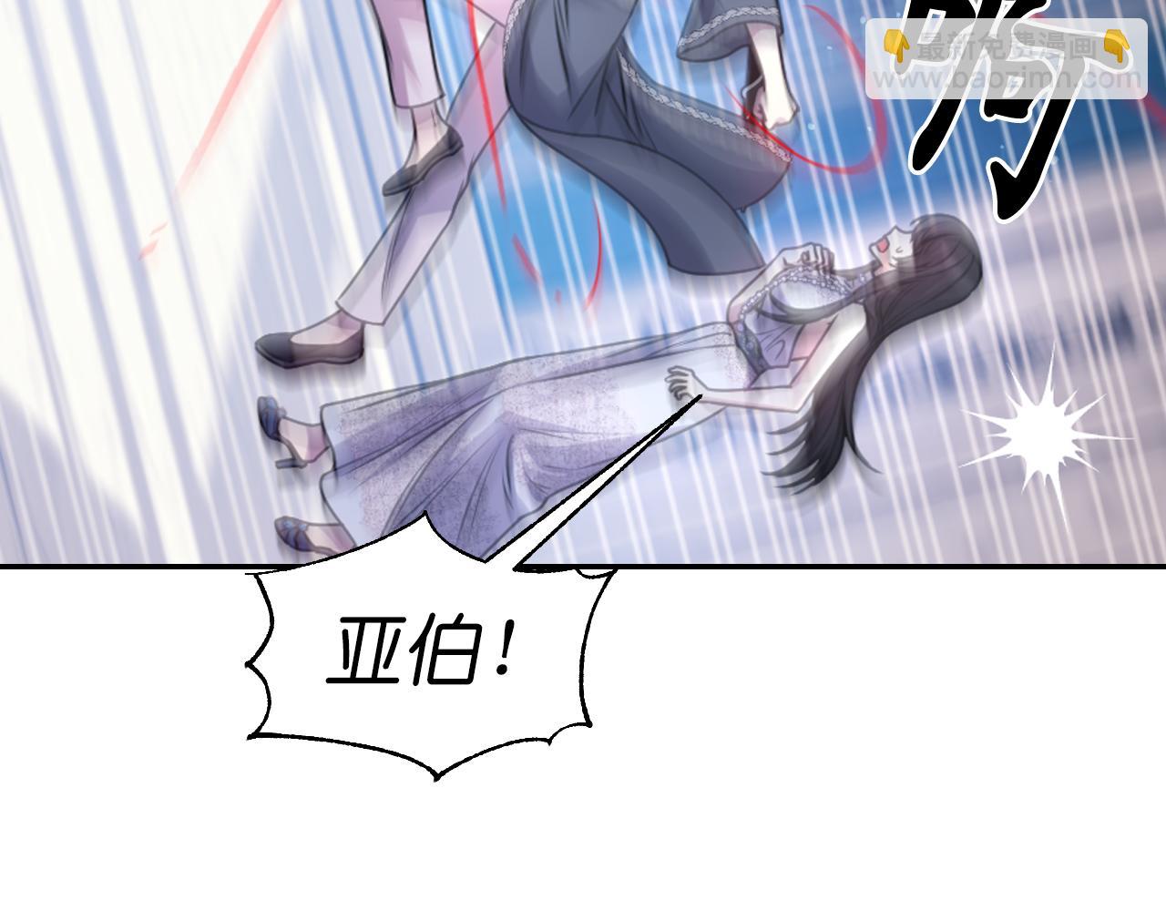 第76话 创造主78