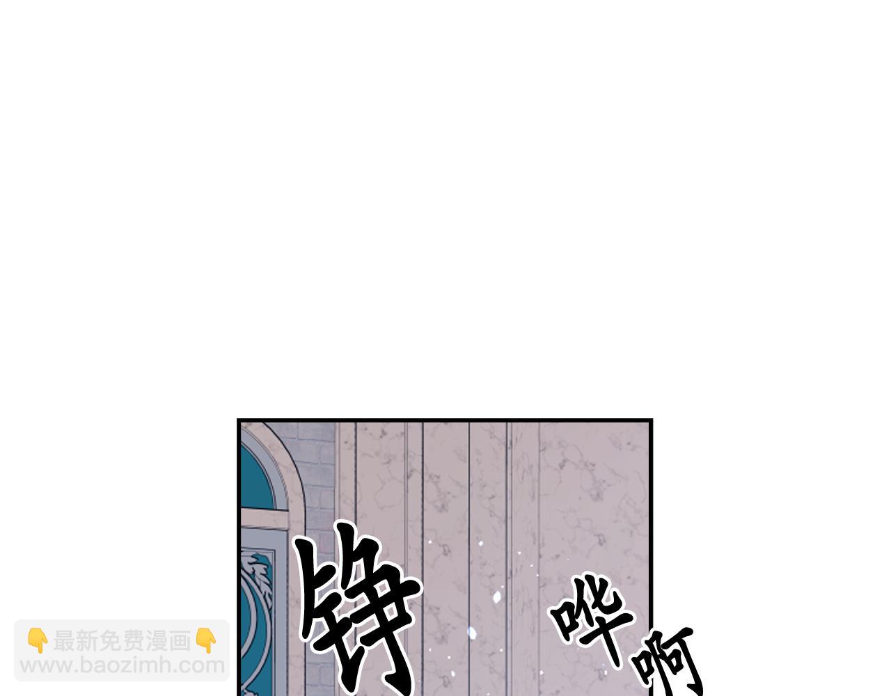 第76话 创造主79