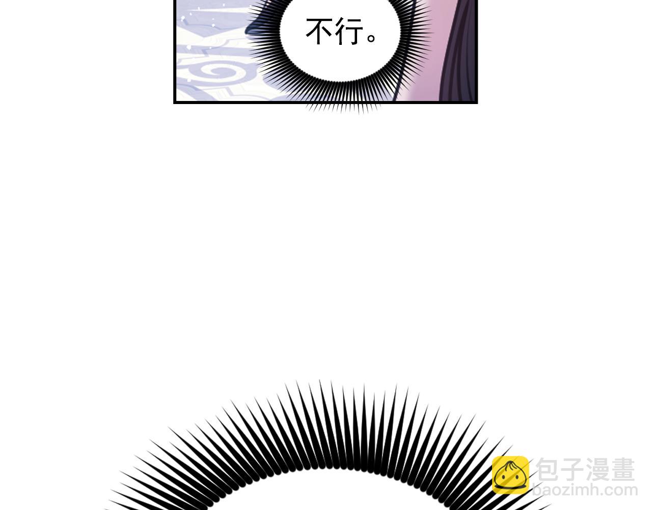 第76话 创造主81