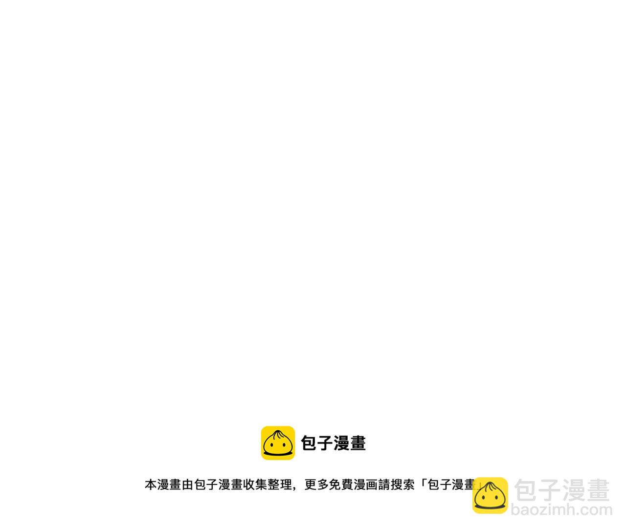 第76话 创造主84