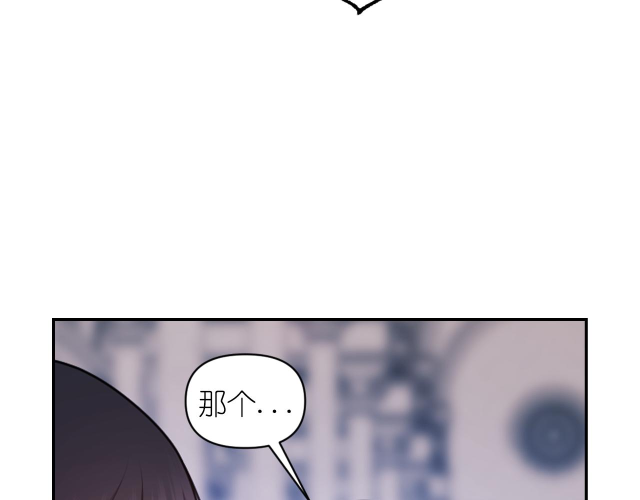 第76话 创造主87