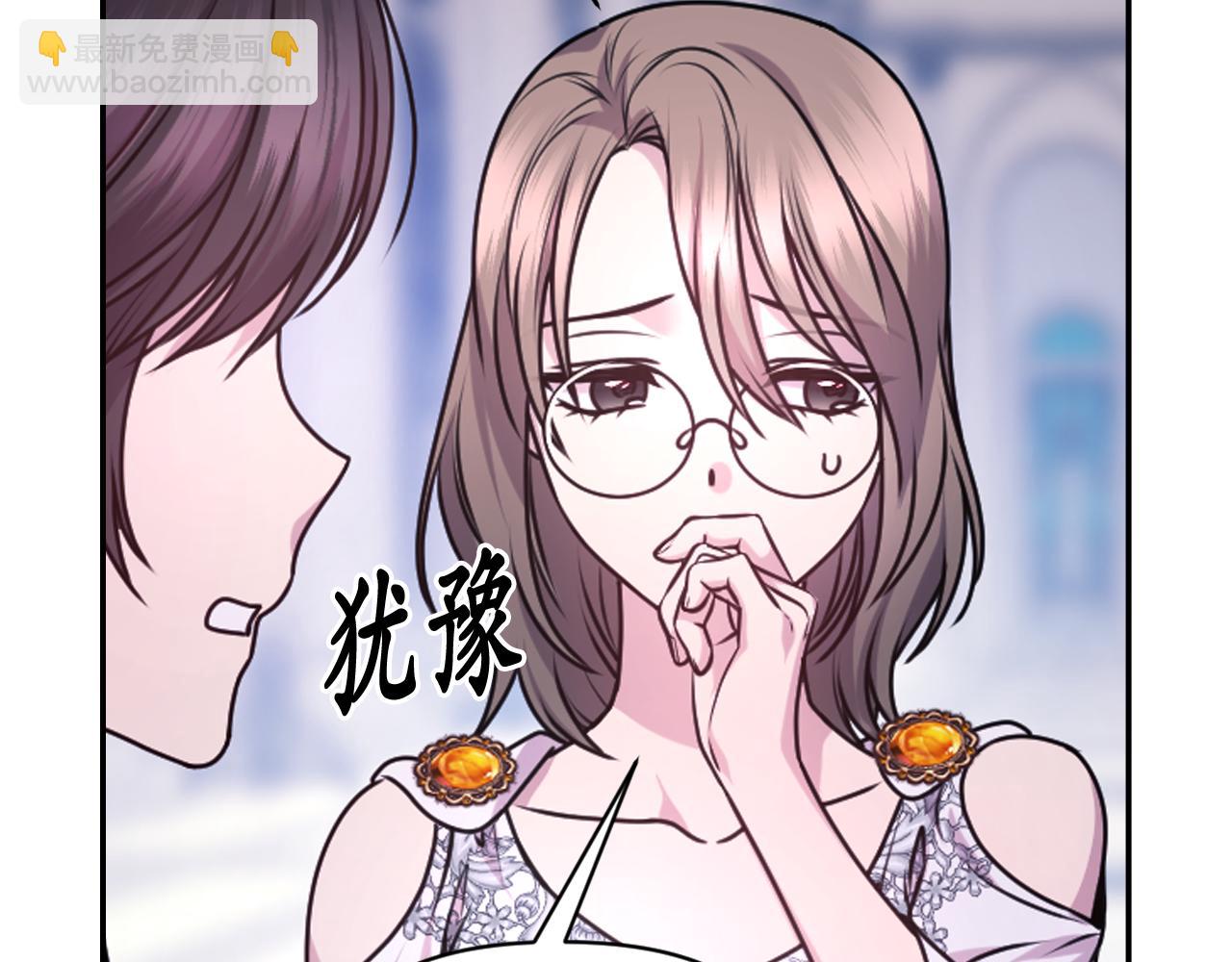 第76话 创造主88