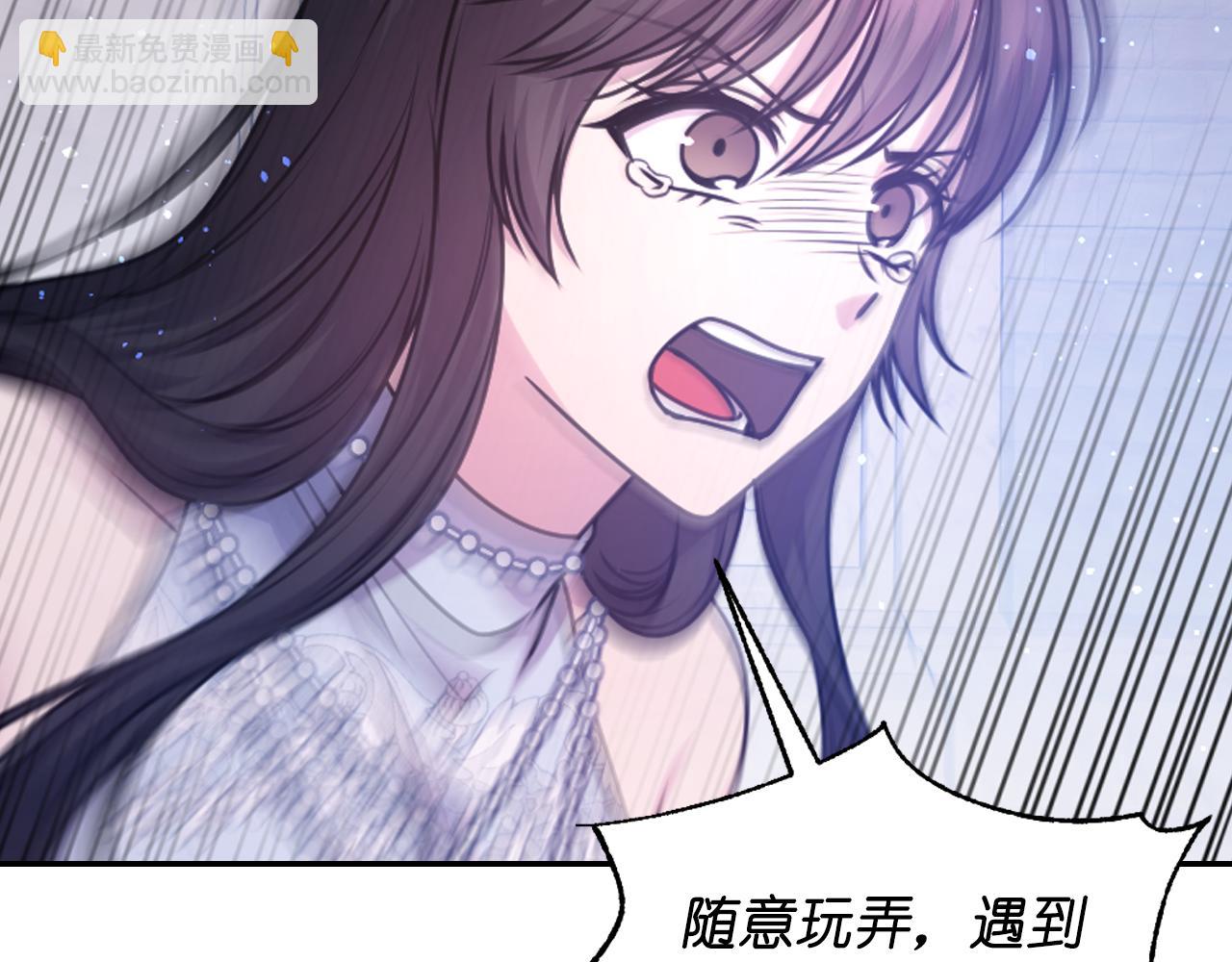 第76话 创造主91