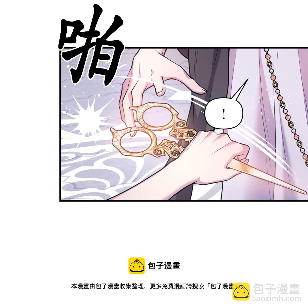 第76话 创造主94