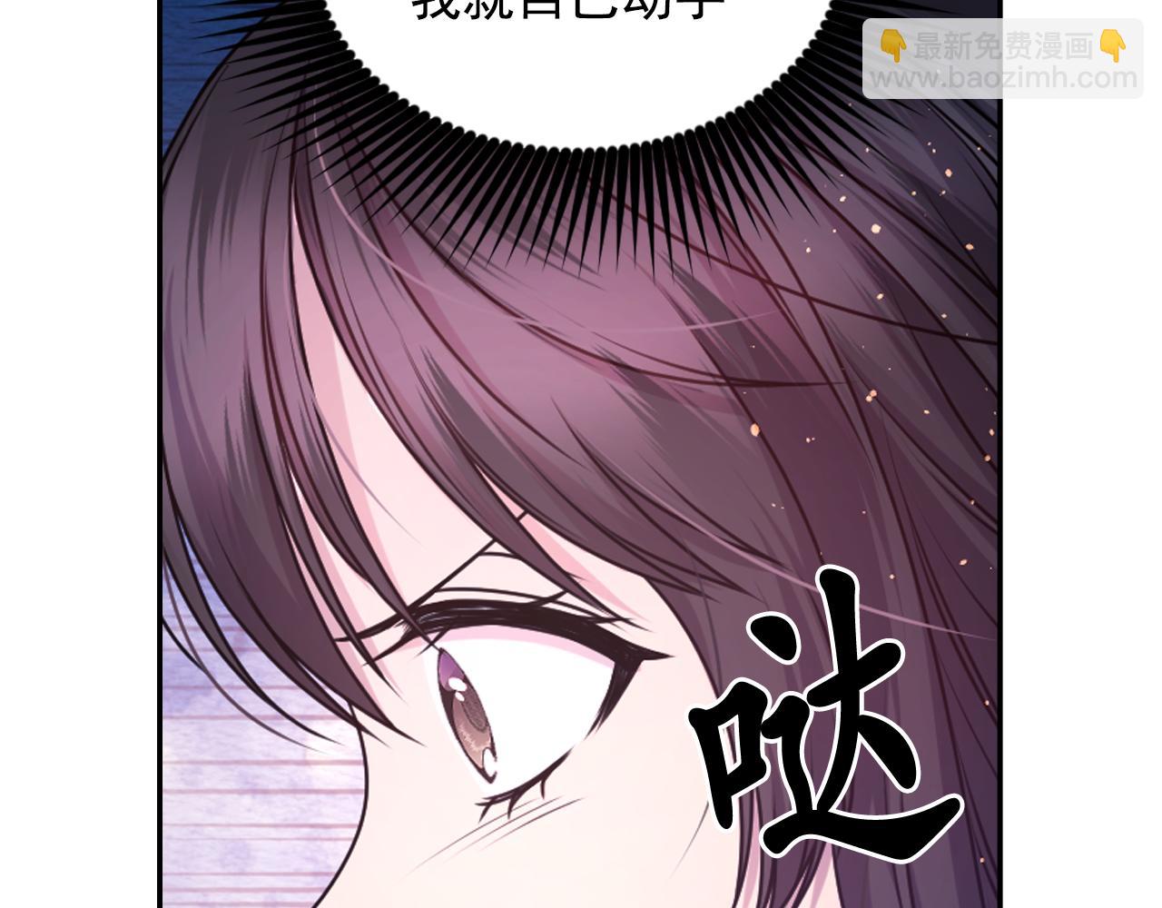第76话 创造主98