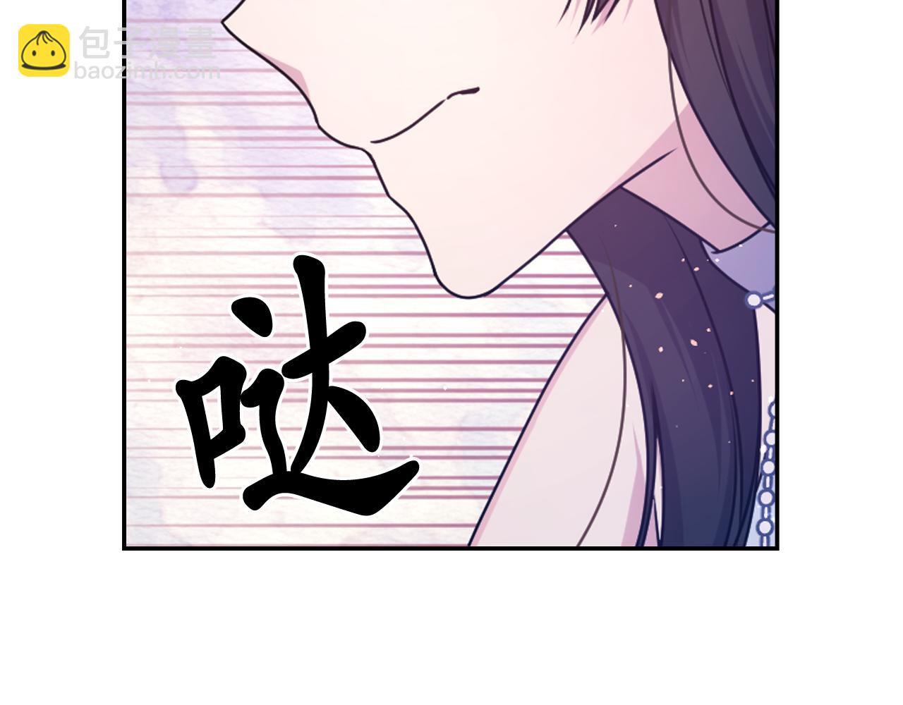 第76话 创造主99