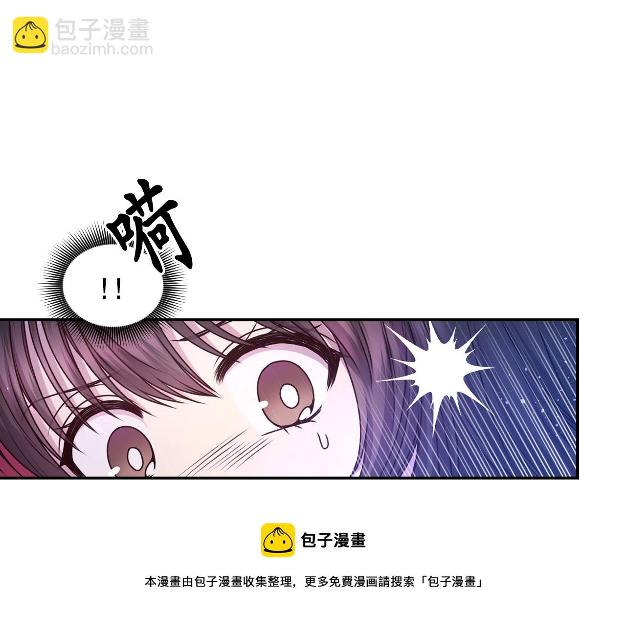 第77话 深渊108