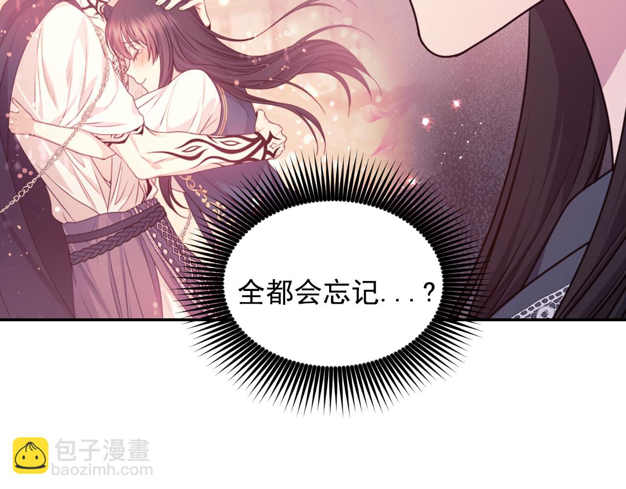 第77话 深渊122