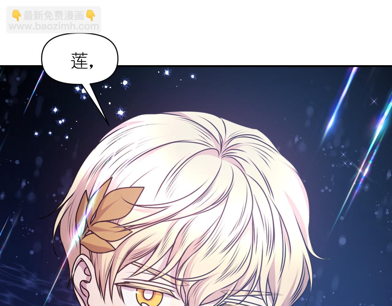 第77话 深渊126