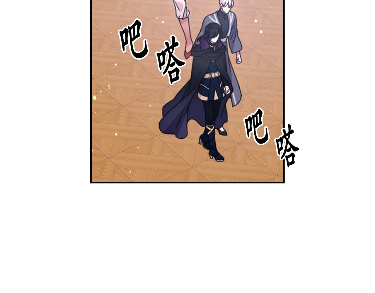 第77话 深渊135