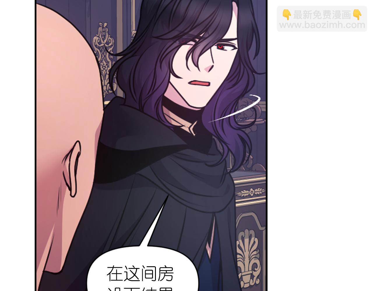第77话 深渊137