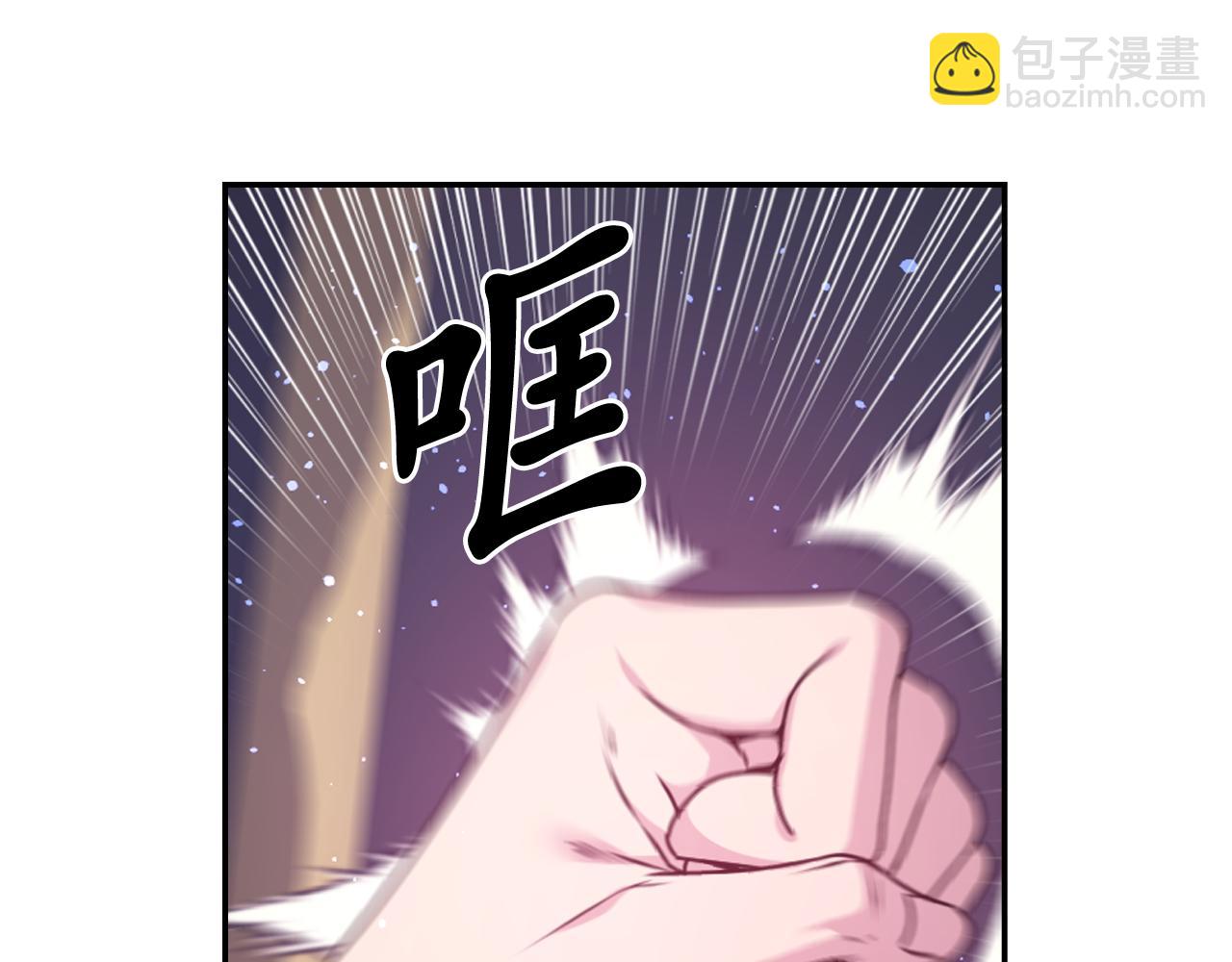 第77话 深渊141