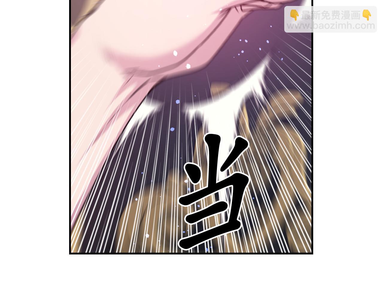 第77话 深渊142