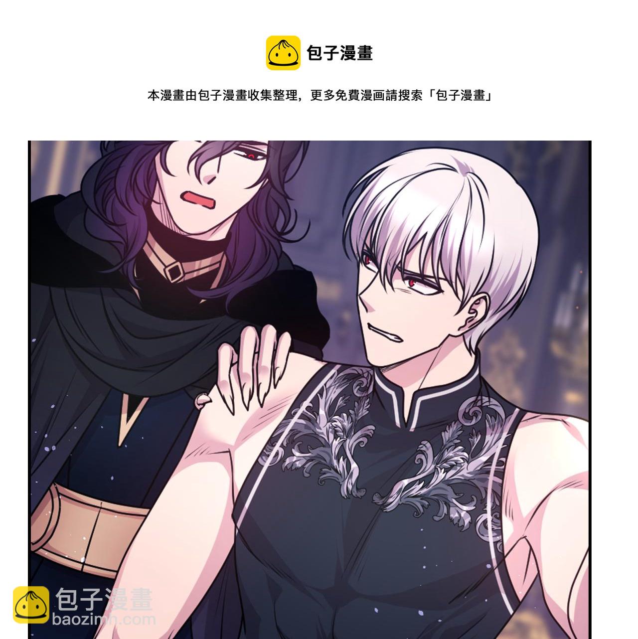 第77话 深渊148