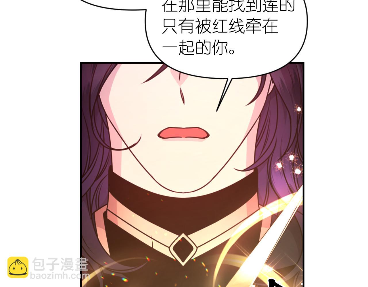 第77话 深渊150
