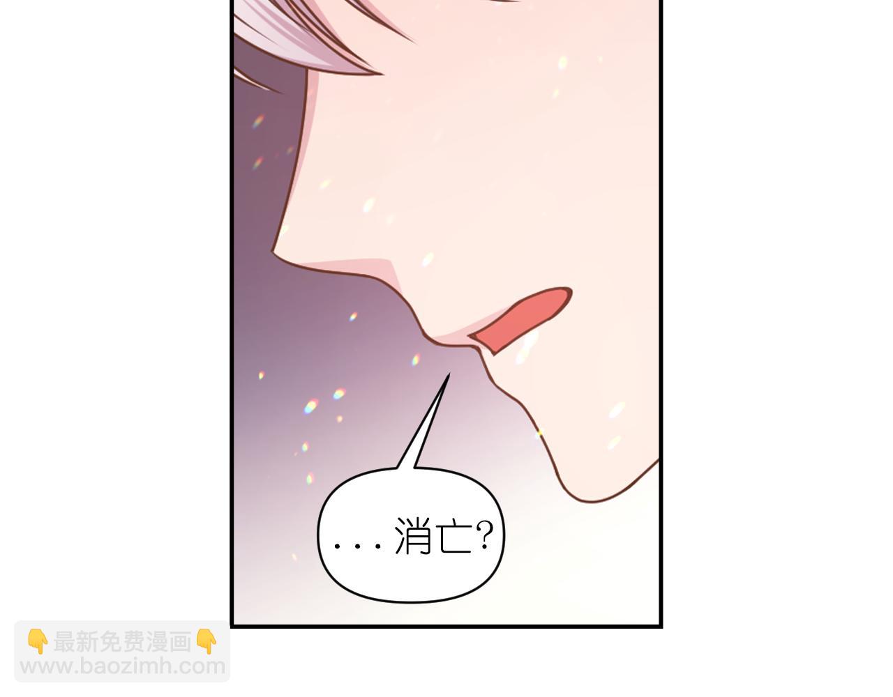 第77话 深渊160