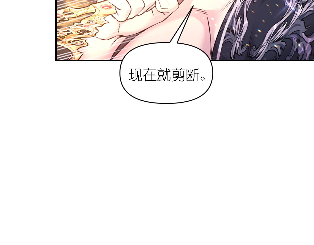 第77话 深渊164