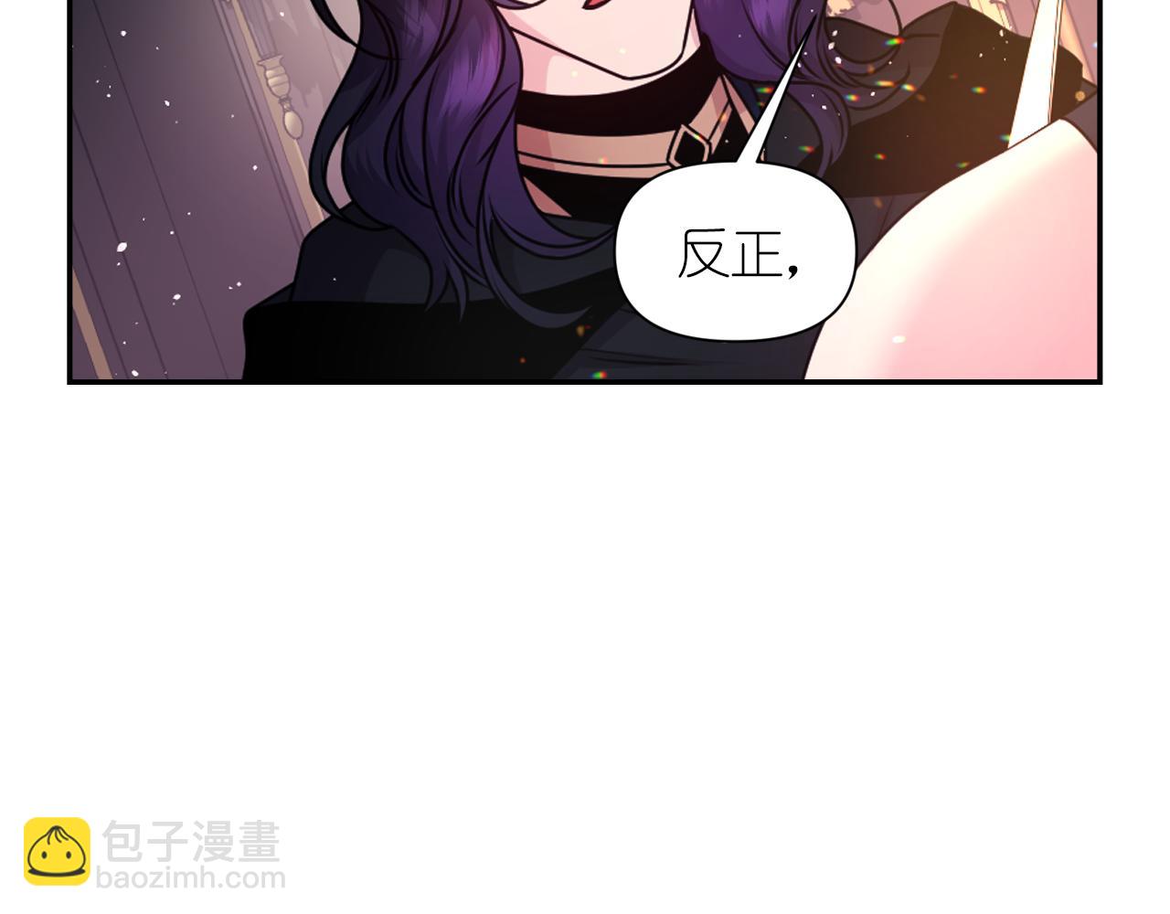 第77话 深渊166