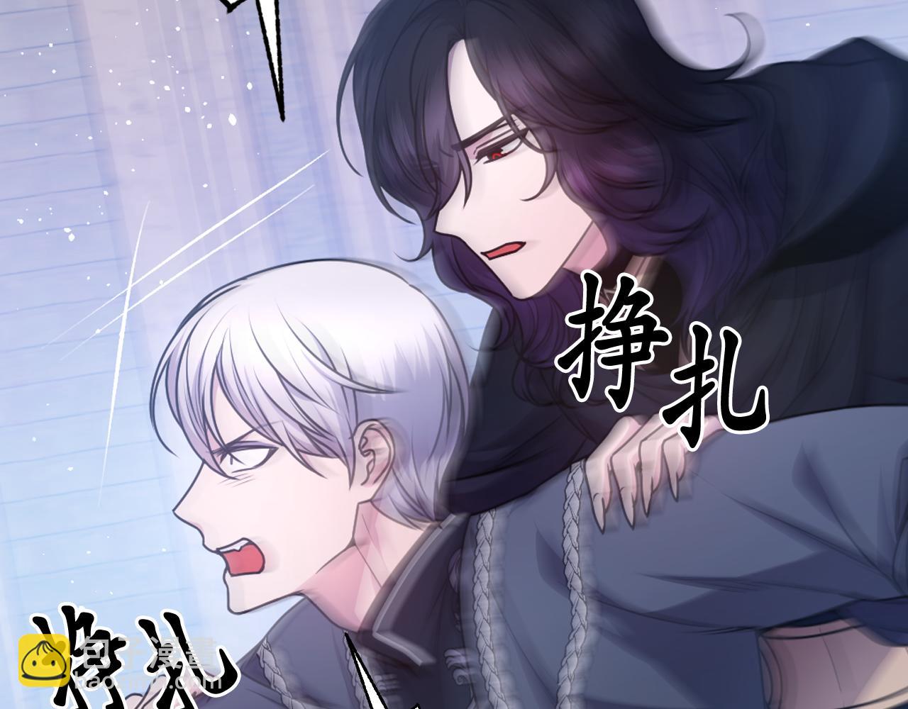 第77话 深渊19